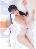 [ugirls] app2015 no.098 Chen Yumeng(35)